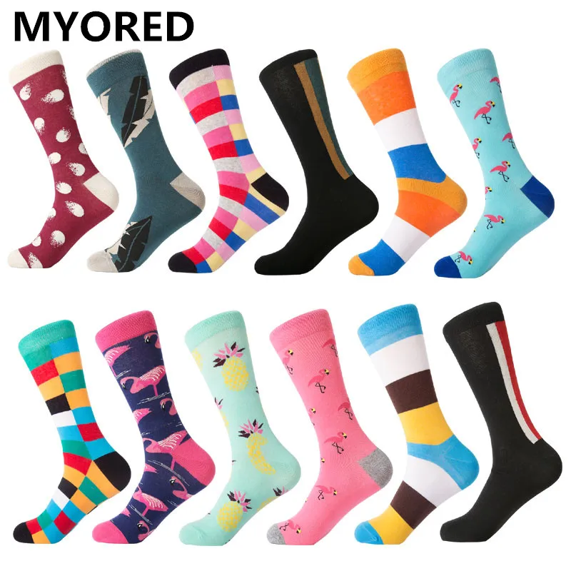 Классические Разноцветные носки MYORED для мужчин 12 пара/лот хлопковые с