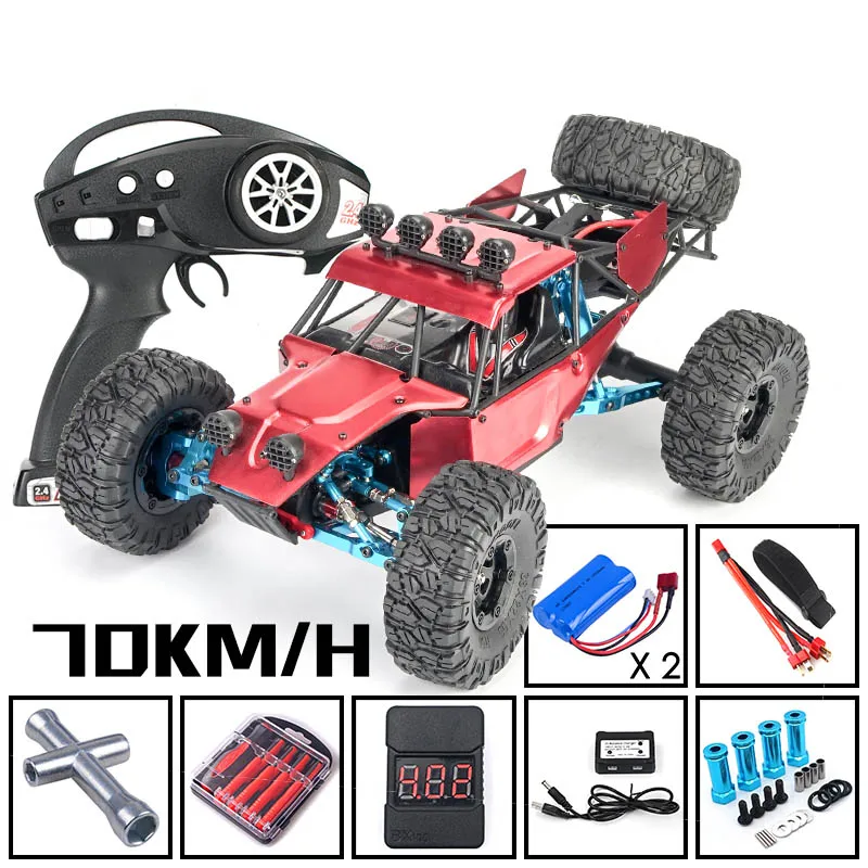 Модифицированный высокоскоростной автомобиль с дистанционным управлением из