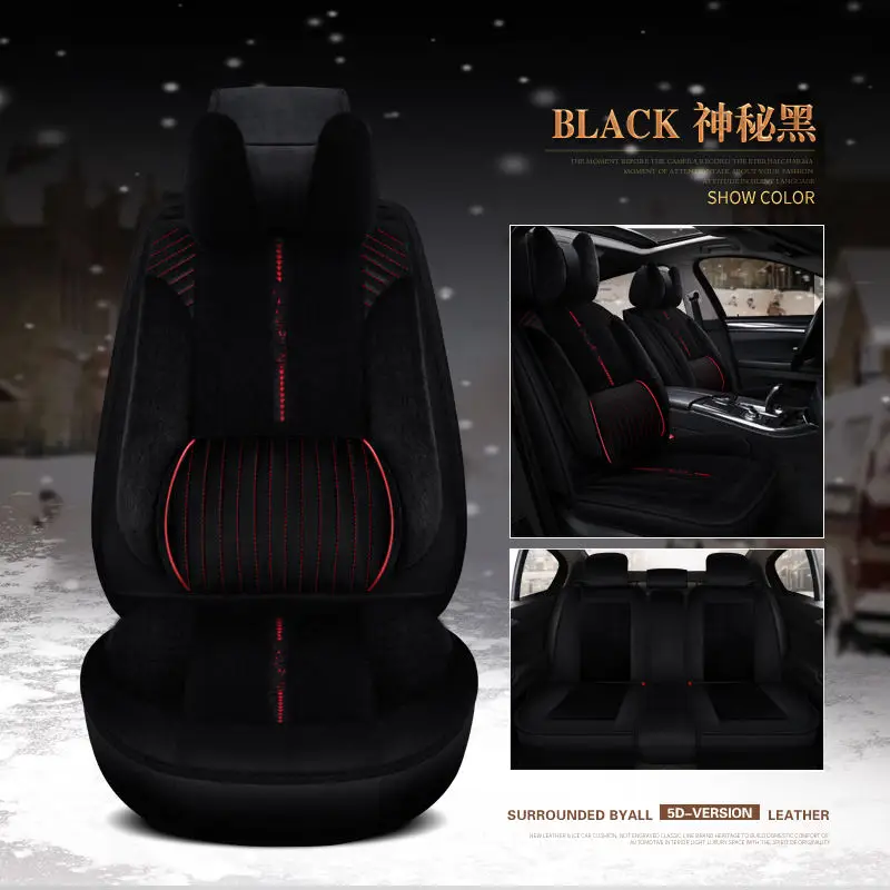 BLACK 5D теплые плюшевые сиденья универсальная подушка для сиденья автомобиля Стайлинг для Toyota Camry 40 RAV4 Verso FJ Land Cruiser LC 200 Prado 150 - Название цвета: BLACK