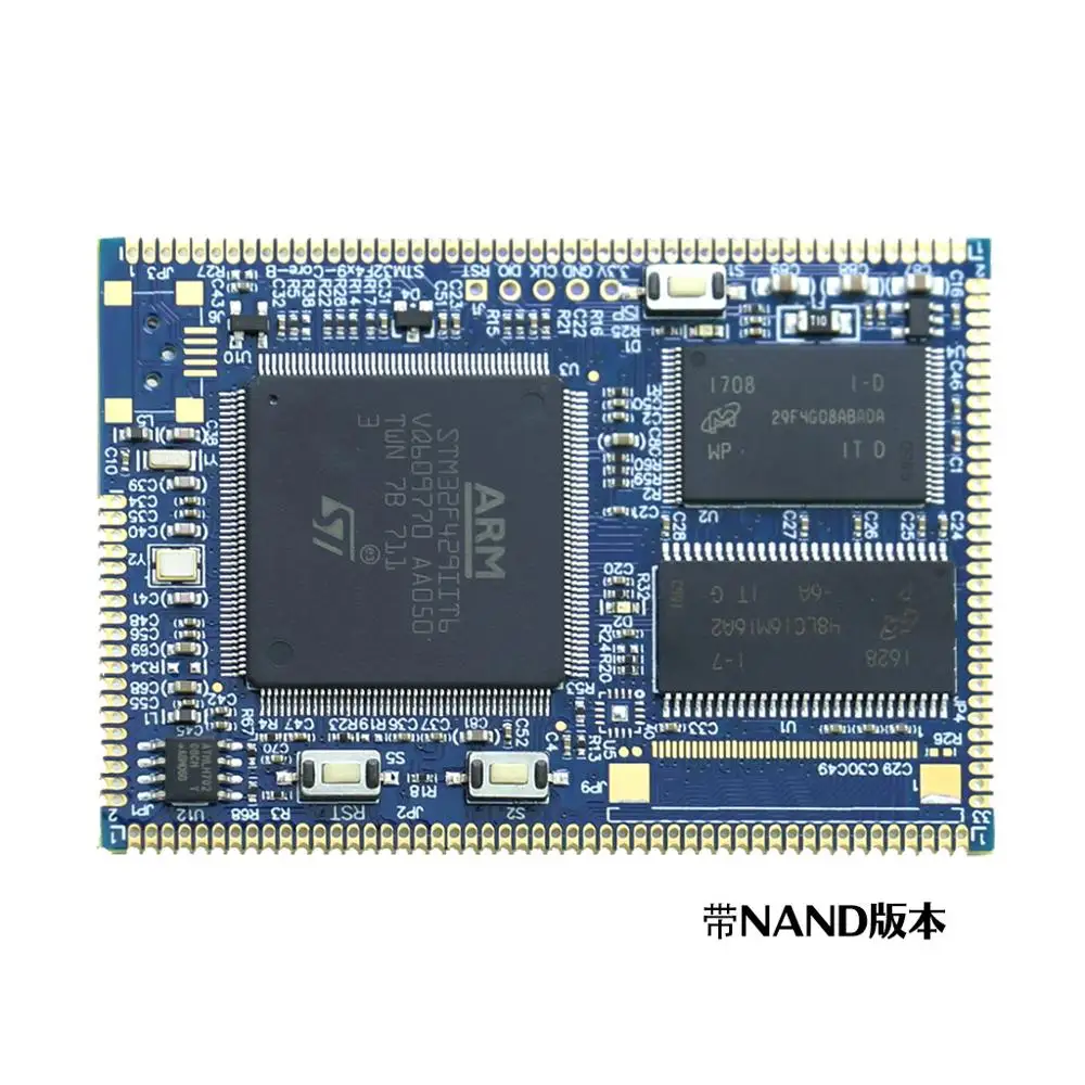 Для Mini STM32F429II core board SDRAM NAND STM32F429IGT6 обновленная версия|Антенны| |