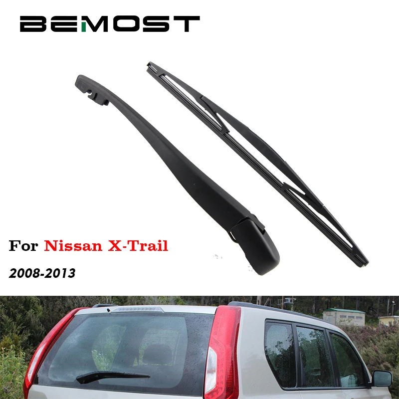 Щетки стеклоочистителя BEMOST для Nissan X Trail 2008 2009 2010 2011 2012 2013|Стеклоочистители| |