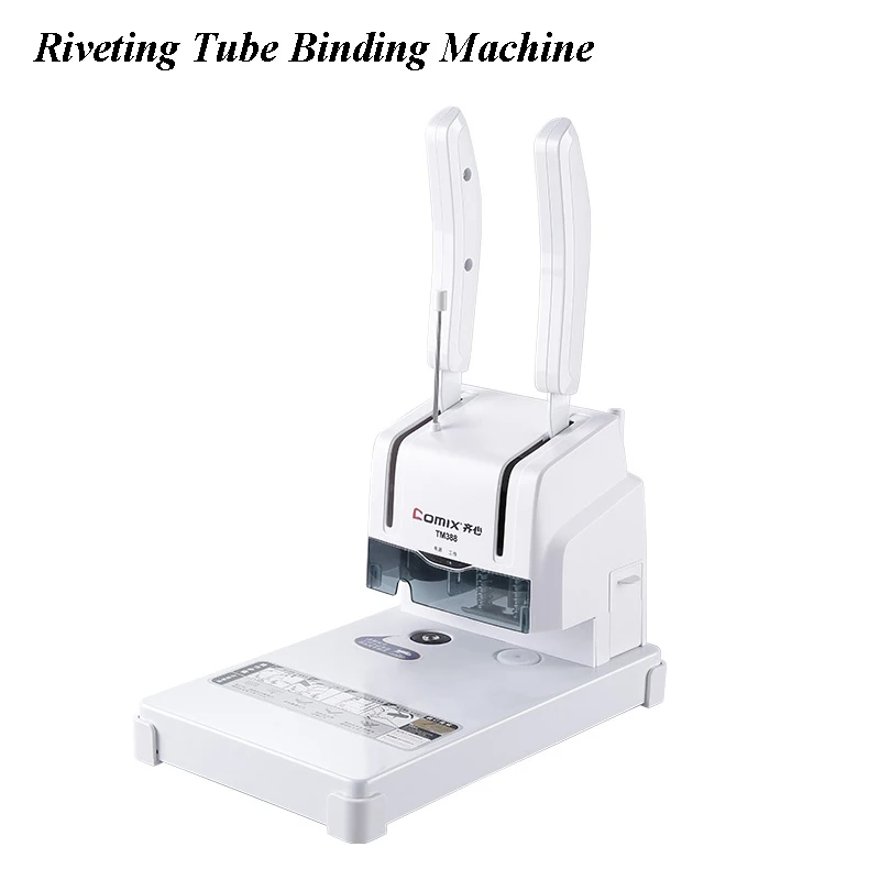 Binding Machine Financial Accounting Bookkeeping Certificate Hot Melt Binding Machine Manual Small Simple Punching MachineTM388