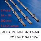 Светодиодная лента для подсветки телевизора LG 32LF592U 32LF595B 32LF595D 32LF59 5Z