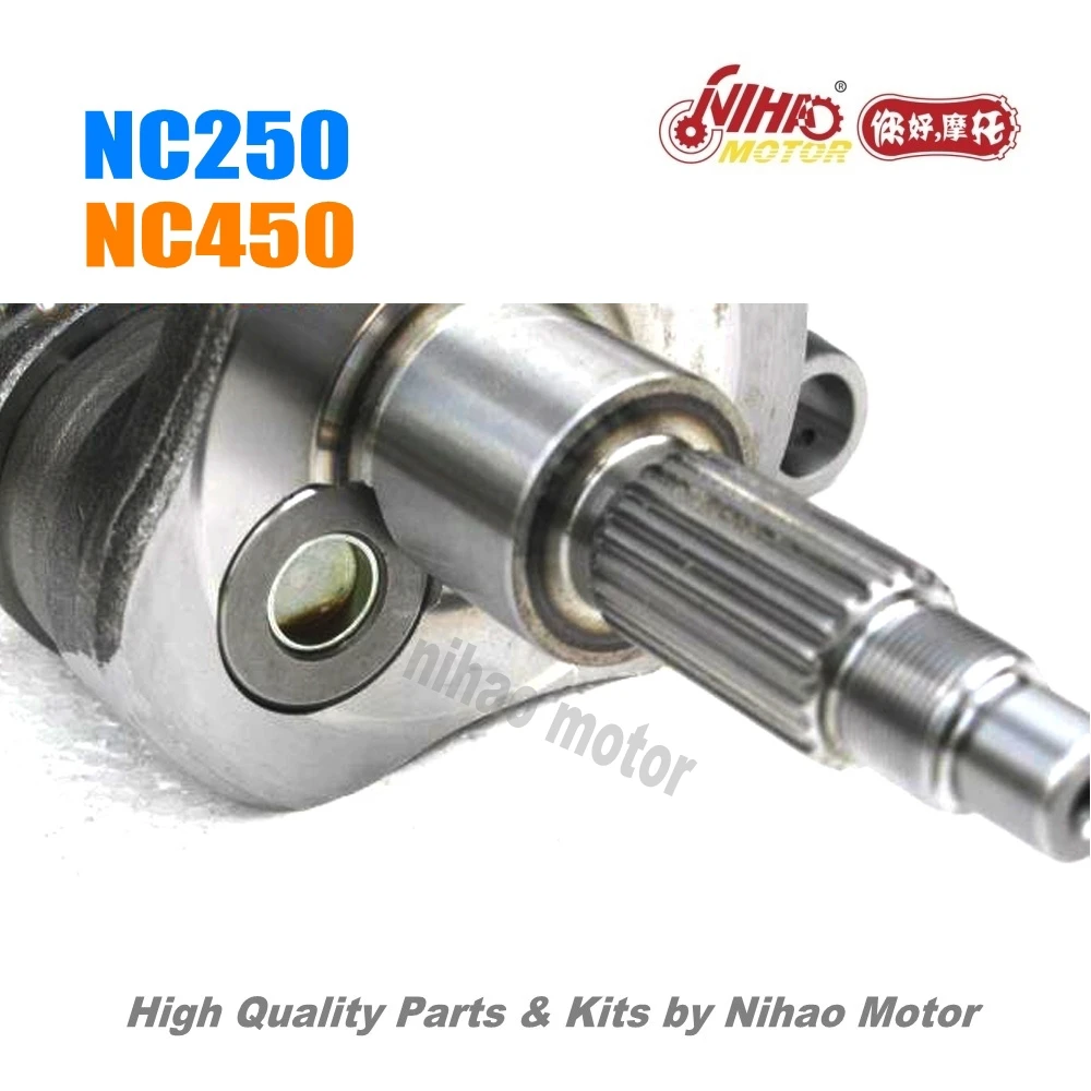 48 NC250 части коленчатого вала ZONGSHEN двигатель NC RX3 ZS177MM(Nihao мотор) KAYO Motoland BSE Megelli Asiawing Xmoto