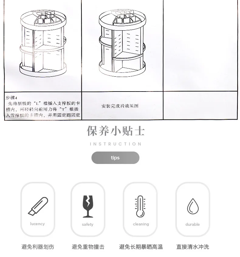 Креативный органайзер для макияжа DIY, прозрачный акриловый косметический ящик для хранения в ванной, съемный компактный настольный пластиковый ящик
