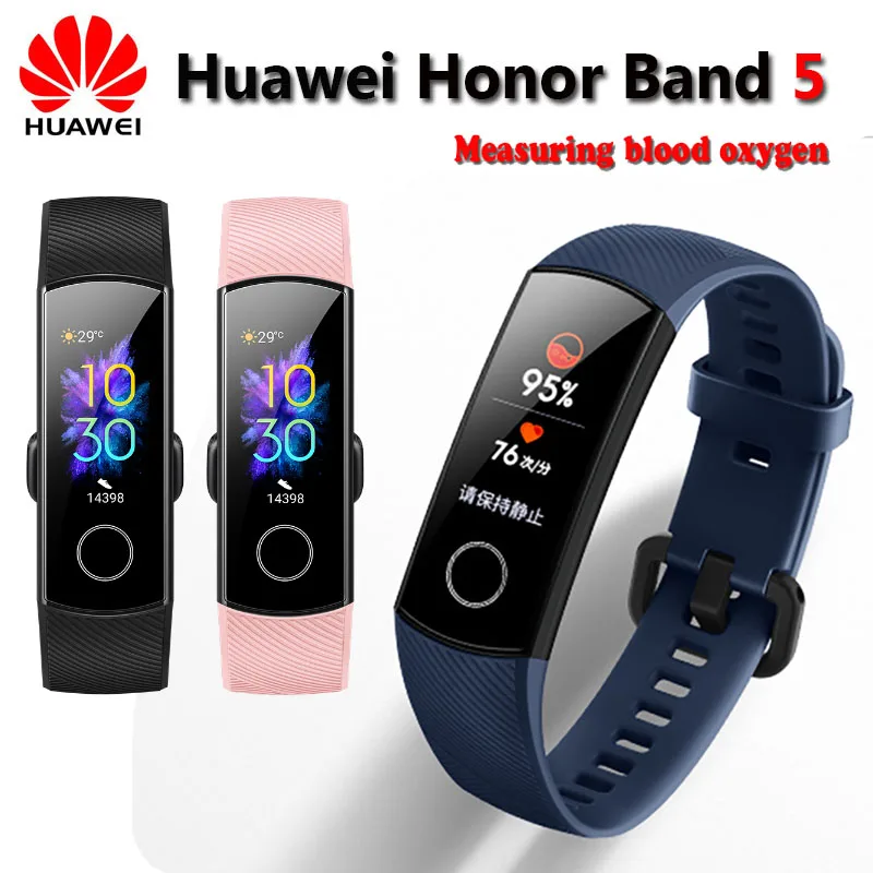 Смарт-браслет huawei Honor Band 5, пульсоксиметр, волшебный цветной сенсорный экран, плавающий ход, обнаружение пульса, сна, сна