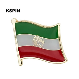 1001 Iran Национальный Баннер значки Металлическая Булавка для одежды Rozet Makara Реплика монет KS-0204 - Окраска металла: KS-0204