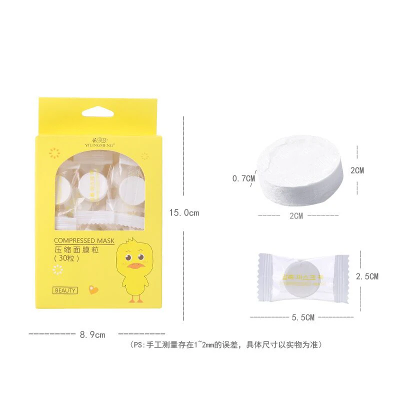 YILINGMENG бренд компресс Маска для Лица Бумага 30 таблеток одноразовая маска для лица бумажная компресс Маска гранулы