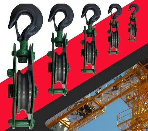 0,5 T подъемный захватывающий шкив блок, скользящая колесная цепь подъема блок подъемного крана слинг Материал обработки инструмент такелаж оборудование