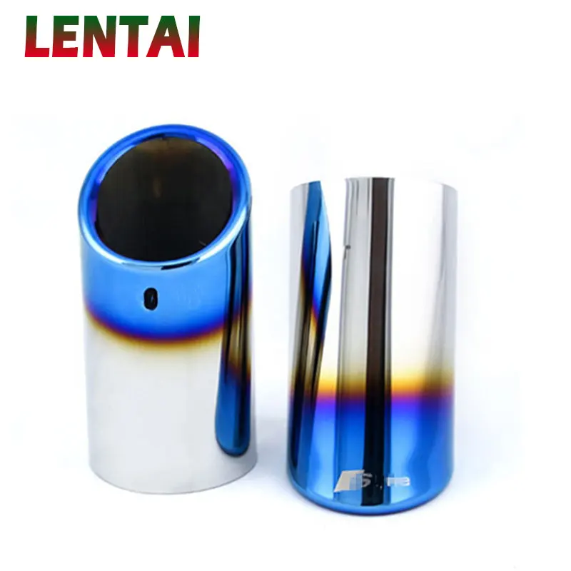 LENTAI 2 шт. серебристый синий черный чехол для выхлопной трубы автомобиля из