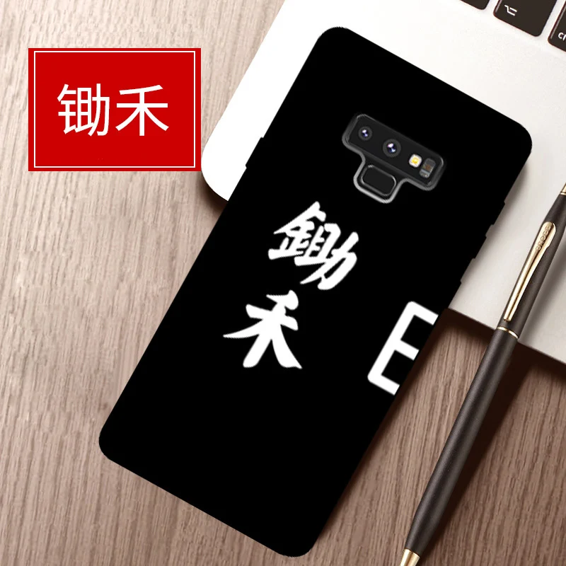 For Samsung galaxy Note 9 Case cute cartoon Soft Silicone cover Note9 phone case Cover Protection Shell fundas | Мобильные телефоны