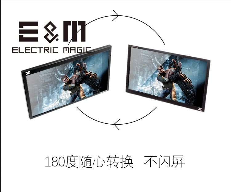 

8mm 13.3 inch 1920*1080 5V Portable Screen Game Display Switch Xbox PS4 IPS 1080P HDMI Speaker Type C Car Raspberry Pi Monitor