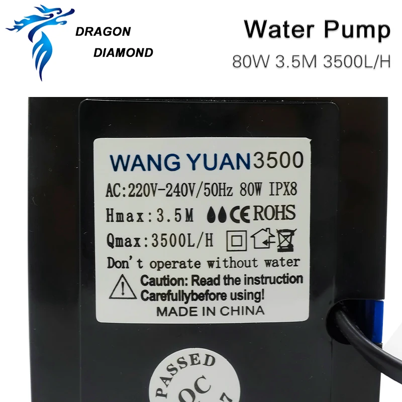 Погружной водяной насос 80 Вт 3 5 м 3500л/ч IPX8 220 В для CO2 лазерной гравировки
