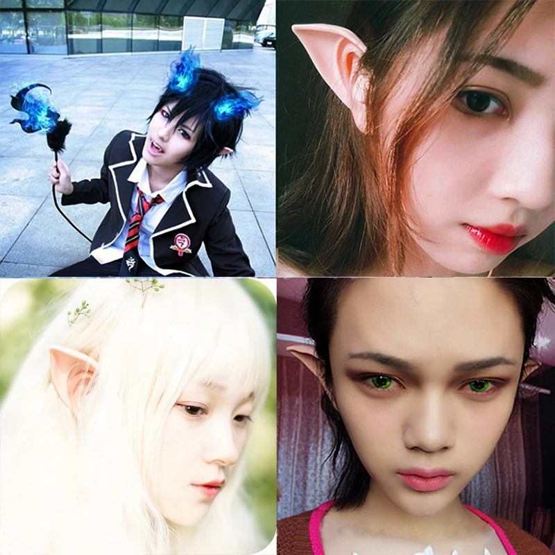 Волшебник волшебник косплей аксессуары Фея Хэллоуин Латекс 2 шт. фото реквизит