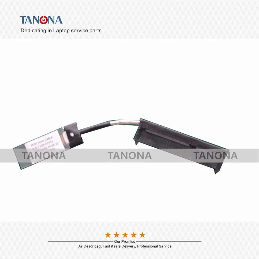 Оригинальный новый для Lenovo Flex 3 1120 йоги 300 ноутбук HDD жесткий диск кабель 5C10J08424 1109