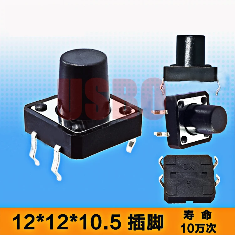 12*12*11.5/11/10.5/10 Height Thin Touch Brass Tact Switch Push Button Durable 4Pins Black |