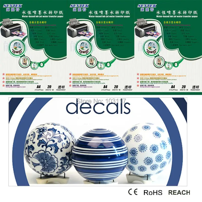 Водная переводная наклейка на заказ стеклянная бутылка чашка водная горка