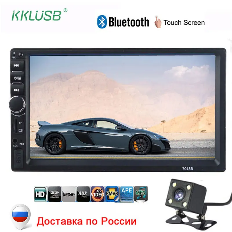 Автомобильный Радио плеер Зеркало Ссылка Авторадио 2 din общие модели автомобилей