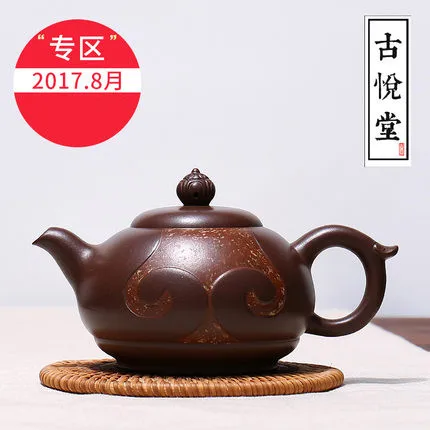 

Yixing famous collection Zisha teapot genuine pure handmade teapot wishful pot