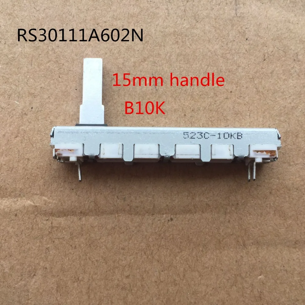 Япония ALPS 4 5 см потенциометр скольжения Моно B10K RS30111A602N миксер фейдер|Выключатели|