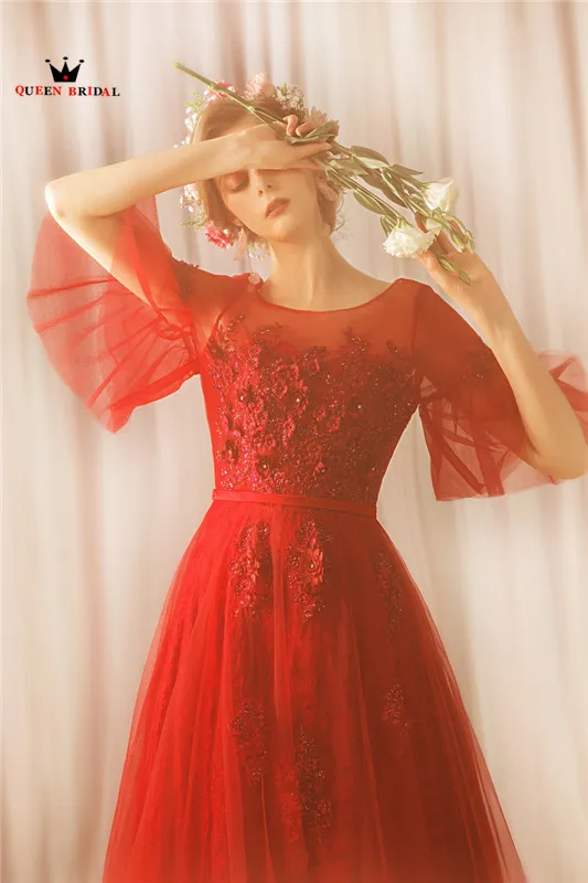 ТРАПЕЦИЕВИДНОЕ Тюлевое кружевное длинное официальное элегантное вечернее