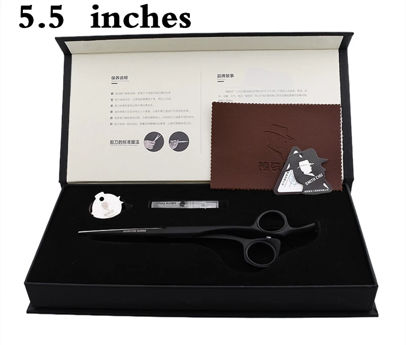 5.5 cutting with box Smith Chu высокое качество Парикмахерские ножницы 6 дюймов 440C Нержавеющая сталь профессиональные салонные парикмахерские Парикмахерские ножницы для стрижки волос набор профессиональных парикмахерских ножниц - Цвет: 5.5 cutting with box