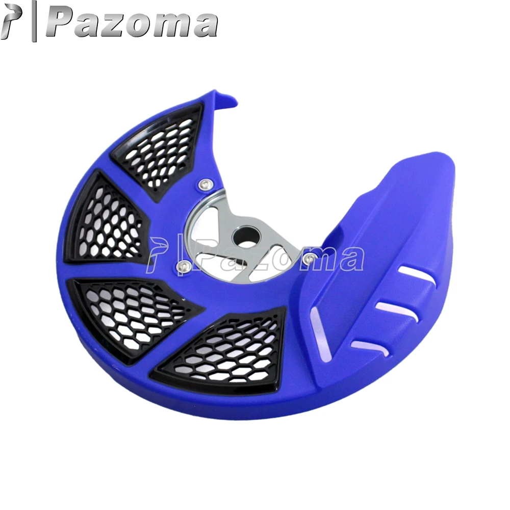 Защита для переднего тормозного диска ротора мотоцикла X Тормозная крышка защита