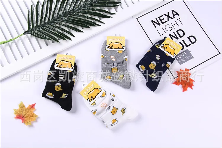 Gudetama мультфильм cos носки повседневные Модные Забавные милые Новинка женские носки осенние корейские впитывающие пот белые хлопковые короткие носки