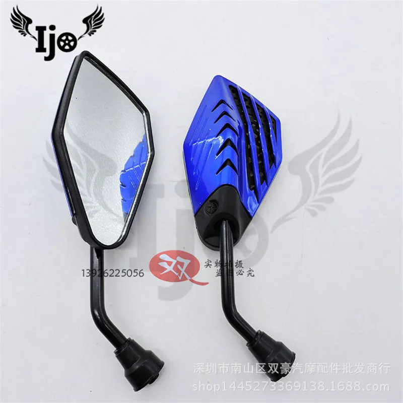 blue 6 цветов moto rcycle зеркало для suzuki benelli yamaha moto rbike зеркала заднего вида Запчасти мото аксессуары скутер зеркало заднего вида - Цвет: blue
