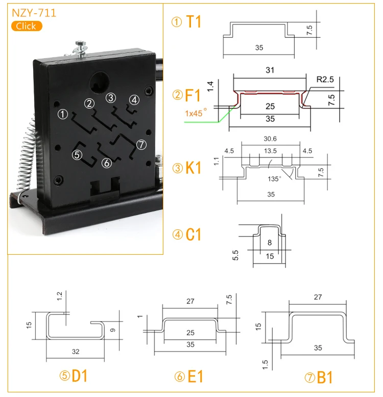Din rail резак, осуществляется быстро вырезать, din-рейка, din-рейка резак с измерительное устройство