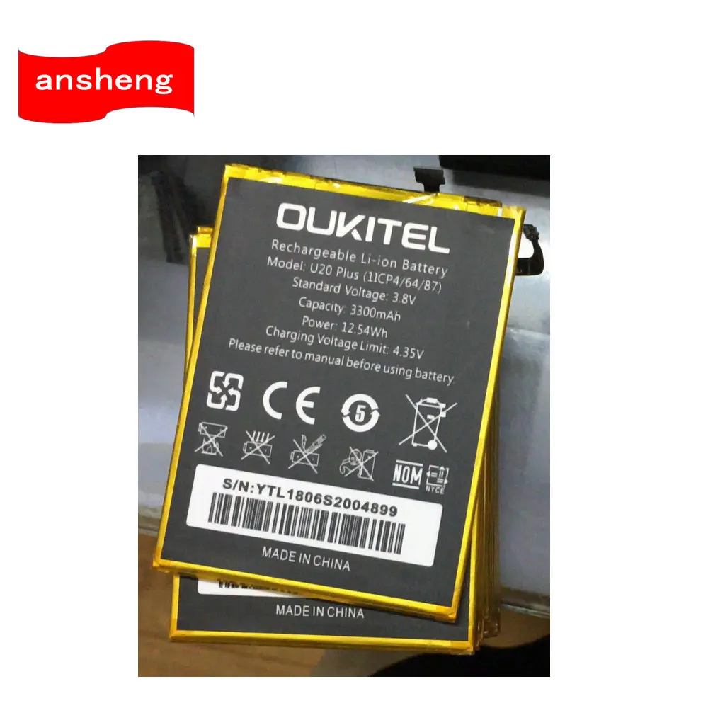 Новый высококачественный аккумулятор 3300 мАч для OUKITEL U20 plus U20plus 5 дюйма MTK6737T
