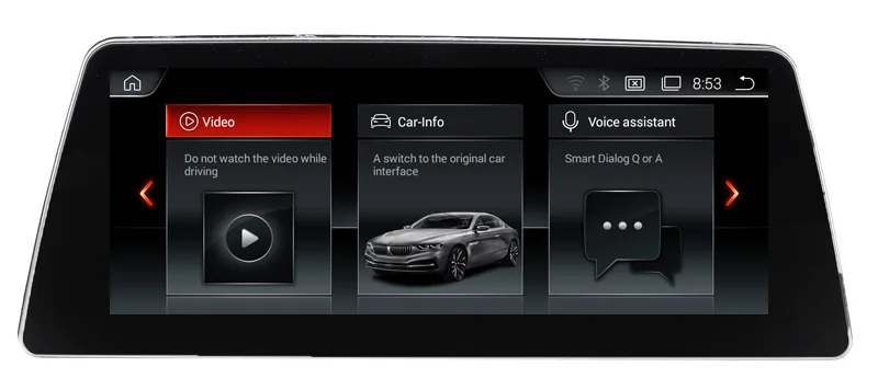 Автомагнитола 10 25 дюйма Android GPS стерео аудио видео плеер для 5 серий G30 2018 с Navi радио