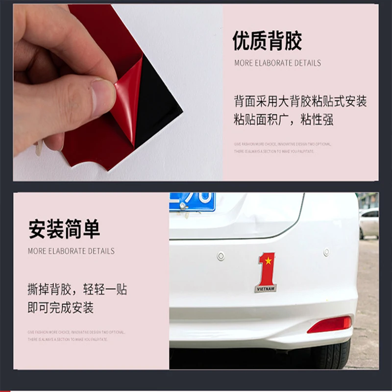 Автомобильный 1 стайлинг 3D автомобильный национальный флаг наклейка эмблема