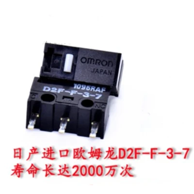 D2F-F-3-7 5 шт./лот Мышь микропереключатель D2FC-F-7N 10 м/20 м 50 м D2F-01 D2F-F D2FC-3M - Цвет: D2F-F-3-7