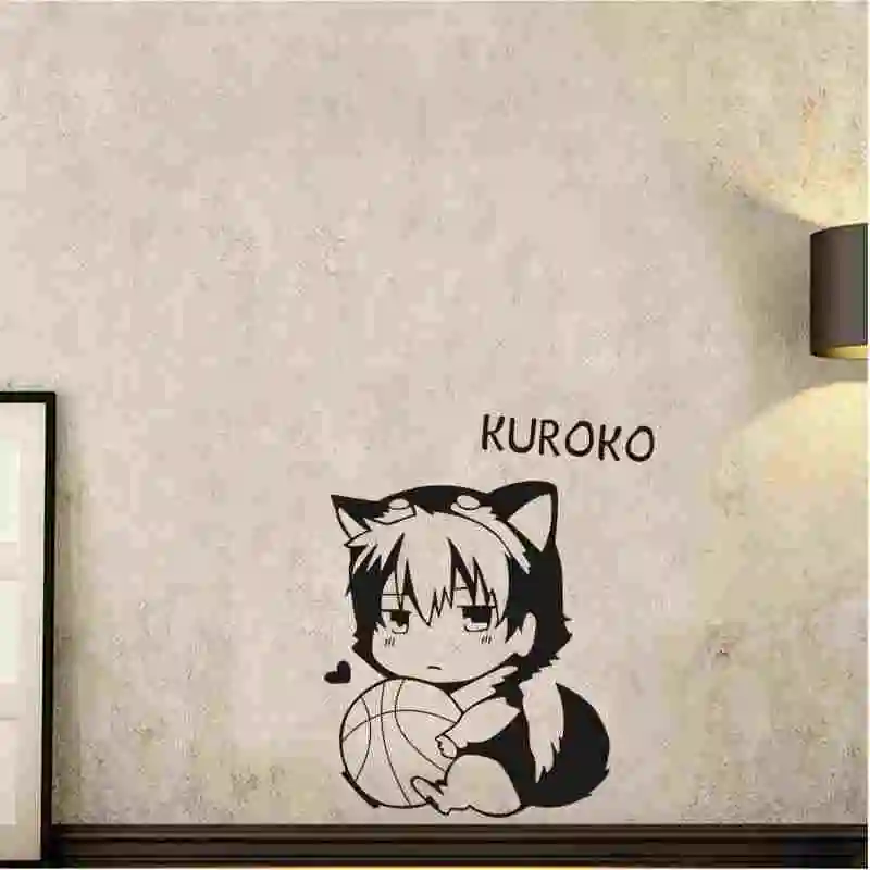 Куроко Без корзины настенные наклейки виниловые на стены домашний декор