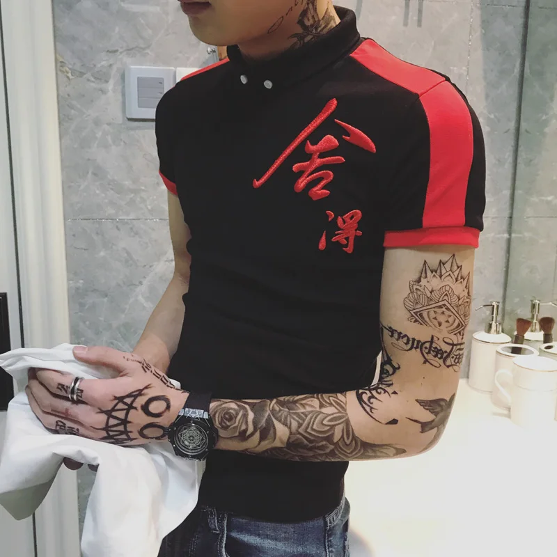 

2018 polo shirt men mens clothing summer fashion slim chinese style characters embroider collar men's men's