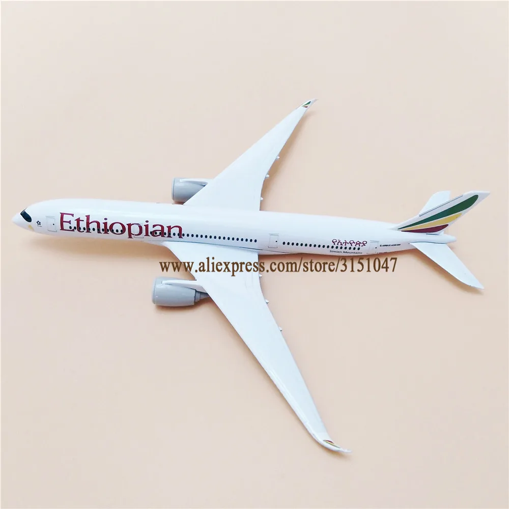 Сплав металла воздуха Эфиопский Airbus 350 Airlines модель самолета A350 Airways подарки 20