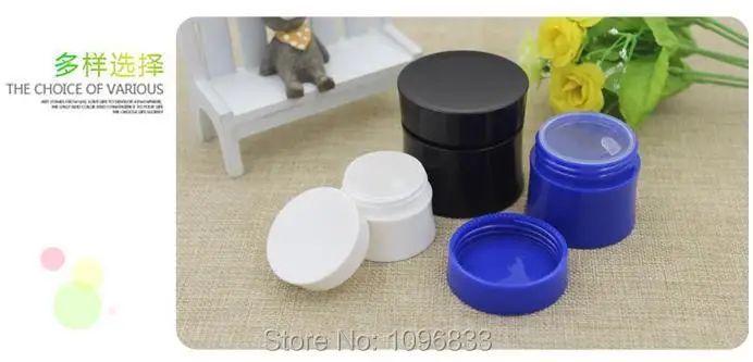 50 г синие косметические банки жесткой формы талии пластиковая упаковочная