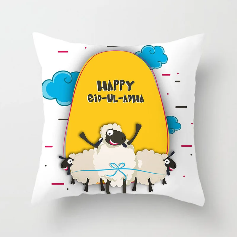 

Islamic Eid al Adha Decorations For Home Pillowcase Eid Mubarak Decor Muslim Mosque Decorative Cotton Cushion Cover 45X45CM