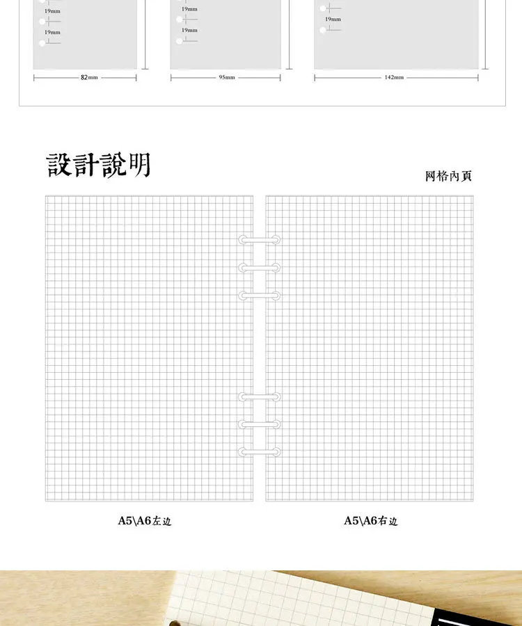 20 листов/ПАК бумаги вкладыш записная книжка заправка filofax a5 a6 hardiron сетка ежедневных заметок бумага спираль больше бумаг