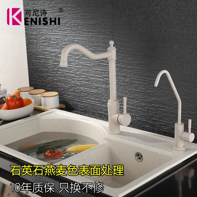 KENISHI Новый кухонный кран отделка поверхности черный спрей краска красочный