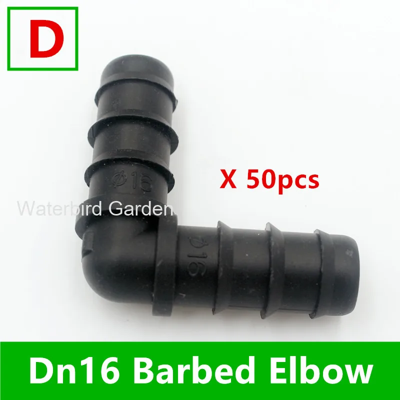Dn16(1/") колючая арматура Подходит для 16LDPE труб капельные фитинги капельного орошения пластиковые локоть адаптер тройник вставка муфта HDPE Z103