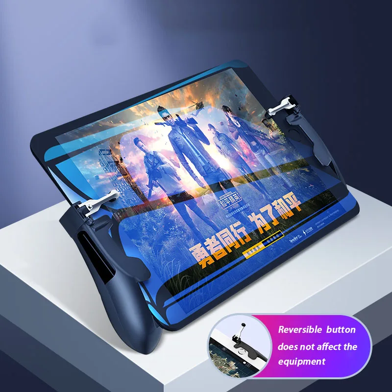 Кнопка зажигания для мобильного телефона H7 с ручкой планшета ipad триггер L1R1
