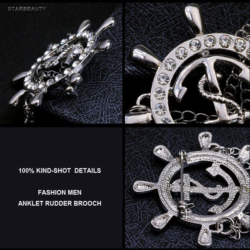 Золотой руль якорь брошь в виде Для мужчин s бутоньерка для костюма значок