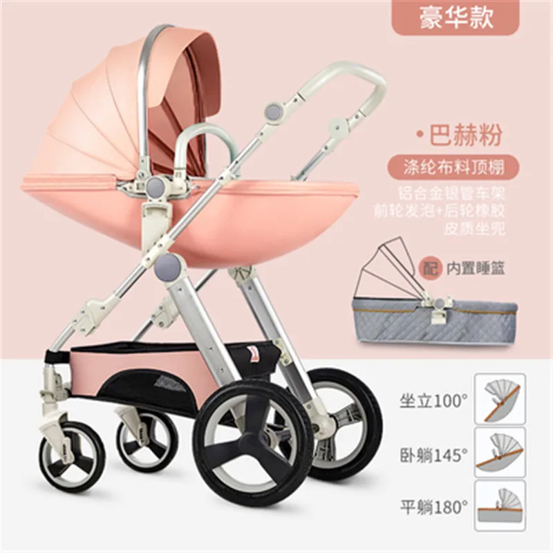 Детская коляска carrinho de bebe cochecito детская с высоким ландшафтом подходит для зимних