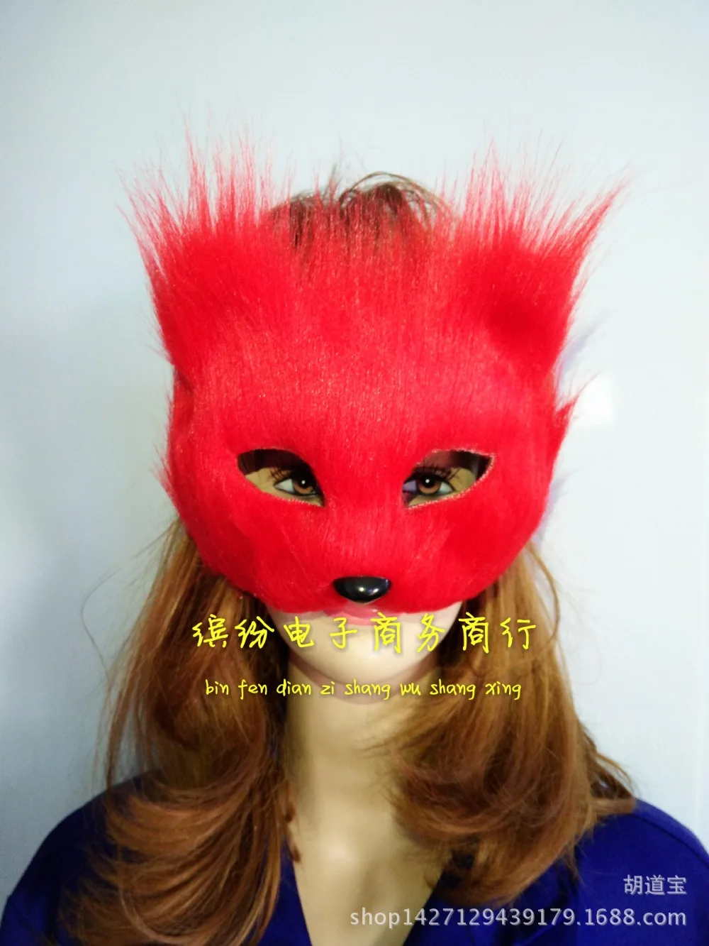 Костюм темных сказок маска для вечеринки животное мужчин и женщин половина лица