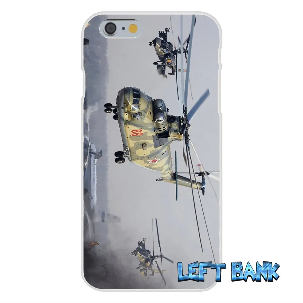 Apache Helicopters at sunset Print Soft Silicone TPU Transparent Cover Case For Samsung Galaxy A3 A5 A7 J1 J2 J3 J5 J7 2016 2017 | Мобильные
