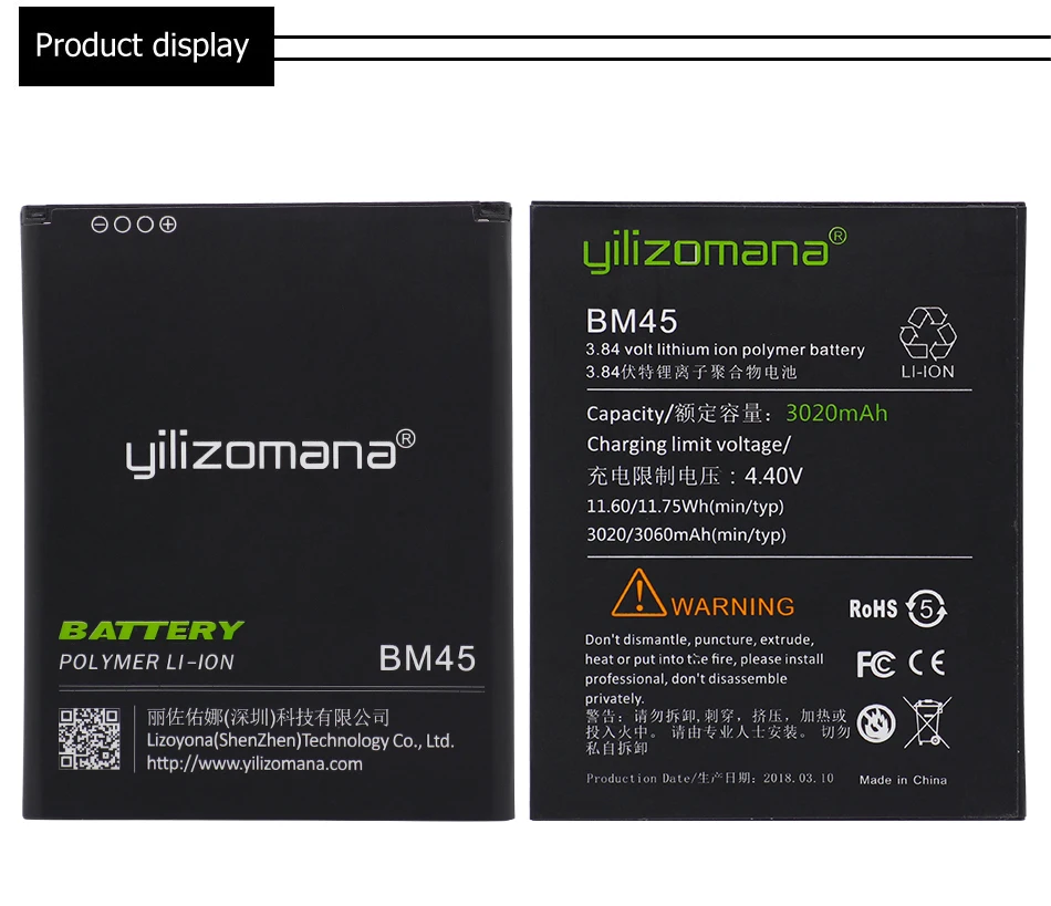 YILIZOMANA BM45 аккумулятор для телефона для Xiaomi Redmi Note 2, высокое качество, 3020 мАч, сменные батареи, розничная посылка