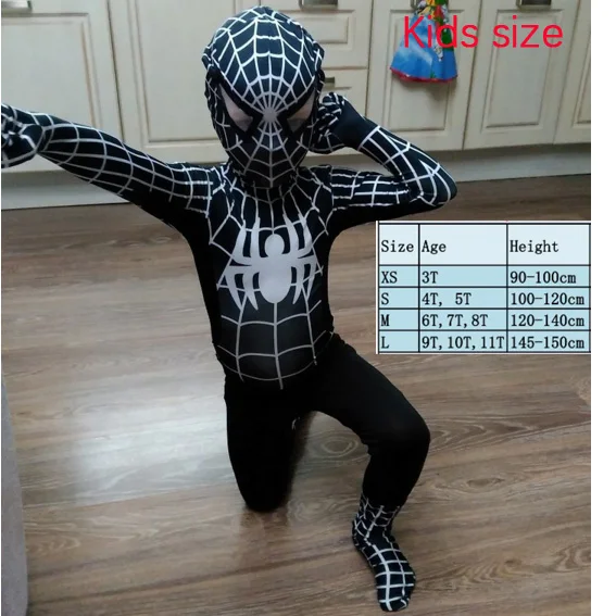 Kids Black Новинка года; черный костюм супергероя из лайкры для детей и взрослых; костюм супергероя Zentai на Хэллоуин с маской - Цвет: Kids Black