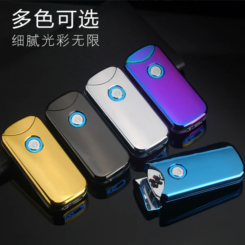 Новая двойная дуговая зажигалка электронная USB Зажигалка плазменная